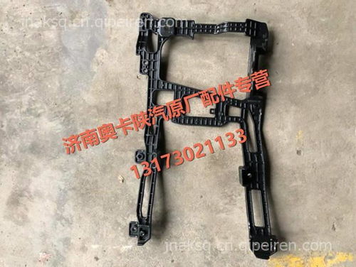 【dz93189360194陜汽德龍f3000儲(chǔ)氣筒總成,dz93189360194價(jià)格,圖片,配件廠家】