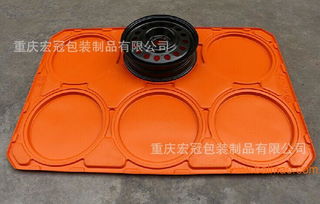 宏冠熱銷產(chǎn)品推薦 汽車配件吸塑托盤 可來(lái)樣定制,宏冠熱銷產(chǎn)品推薦 汽車配件吸塑托盤 可來(lái)樣定制生產(chǎn)廠家,宏冠熱銷產(chǎn)品推薦 汽車配件吸塑托盤 可來(lái)樣定制價(jià)格