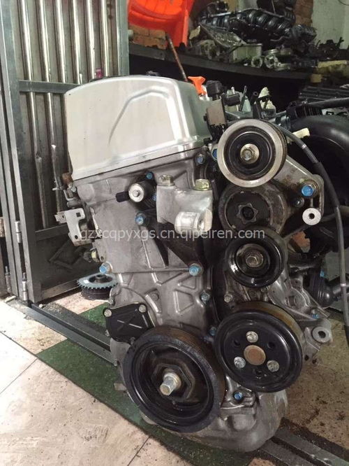 【本田八代雅閣2.4發(fā)動(dòng)機(jī)總成進(jìn)口貨拆車件,本田八代雅閣2.4發(fā)動(dòng)機(jī)總成進(jìn)口貨拆車件價(jià)格,圖片,配件廠家】