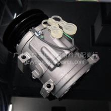 【廣汽日野700儲(chǔ)氣筒剎車儲(chǔ)氣罐,日野700汽車配件儲(chǔ)氣筒價(jià)格,圖片,配件廠家】