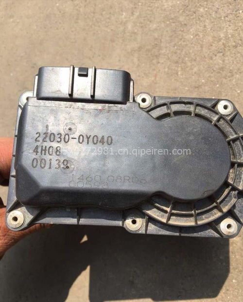 【供應豐田致享節氣門原裝拆車件,好價格,圖片,配件廠家】